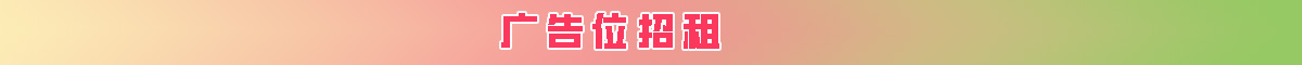 国内影视