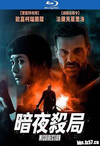 猎魔行动[国语配音+中文字幕].Demon.Hunter.2026.2160p.WEB-DL.H265.DDP5.1.2Audios-PandaQT 2.89GB ... .. ...