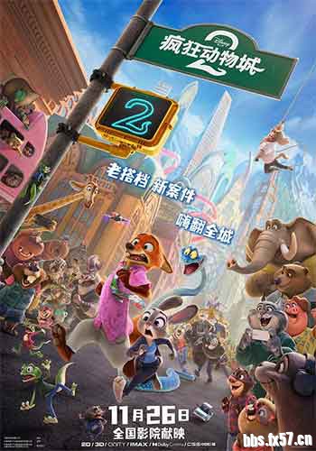 2025喜剧动画电影《疯狂动物城2》2160p.UHD.BluRay.DV.x265.10bit.TrueHD.7.1.Atmos-ParkHD