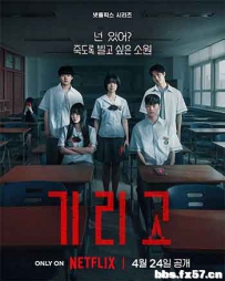 2026剧情恐怖《夺命许愿》1080p.HD中字.mp4